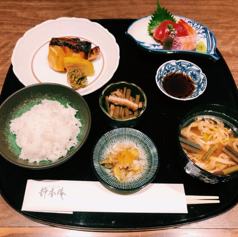静香庵