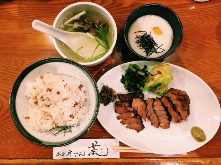 仙台牛たん 荒