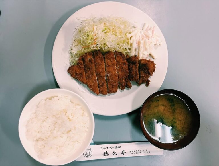とんかつ穂久斗